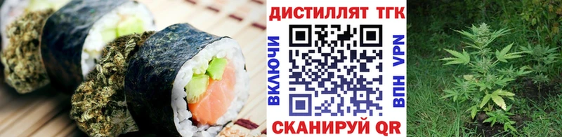blacksprut вход  Малая Вишера  Canna-Cookies конопля 