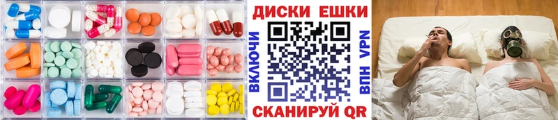где продают   мега онион  Ecstasy DUBAI  Малая Вишера 