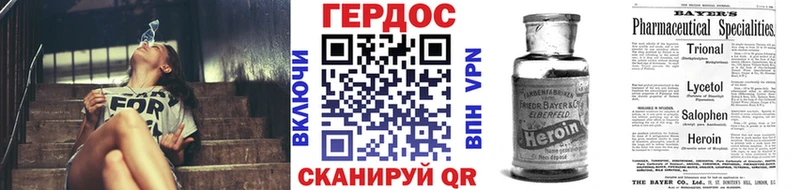 наркошоп  mega как войти  Героин гречка  Малая Вишера 