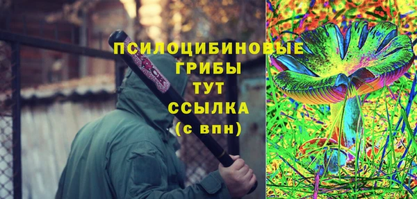 COCAINE Лиски