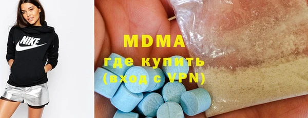COCAINE Лиски