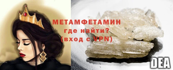 скорость mdpv Магадан