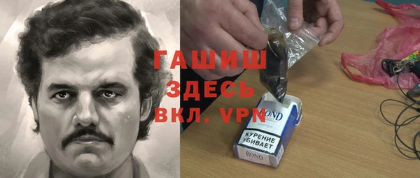 COCAINE Лиски