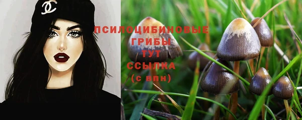 кокаин премиум Лихославль