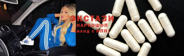 герыч Лагань