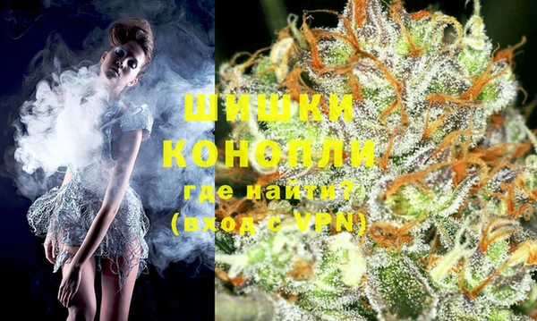 COCAINE Лиски