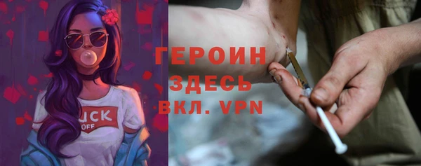 кокаин премиум Лихославль