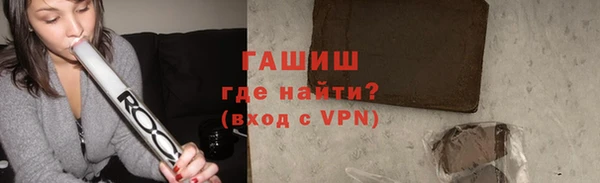 COCAINE Лиски
