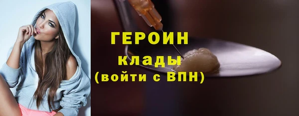 кокаин перу Липки