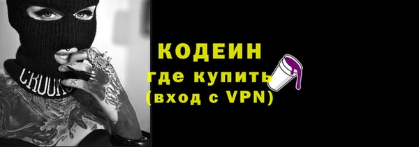 кокаин VHQ Горняк