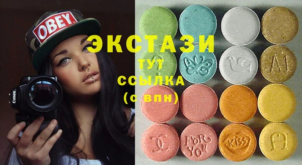 кокаин перу Липки
