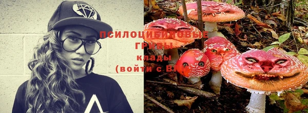 кокаин перу Липки