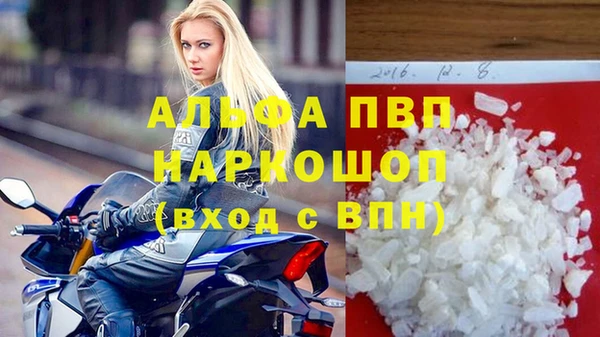 кокаин перу Липки