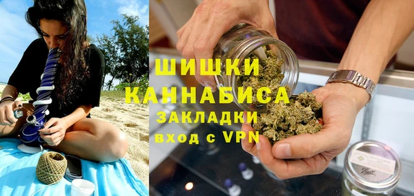 кокаин премиум Лихославль