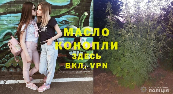 COCAINE Лиски
