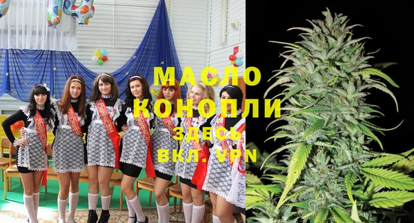 COCAINE Лиски