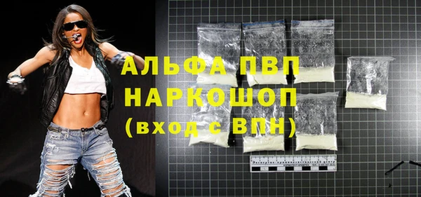кокаин перу Липки