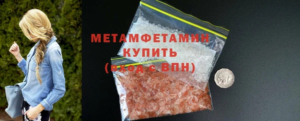 кокаин перу Ладушкин