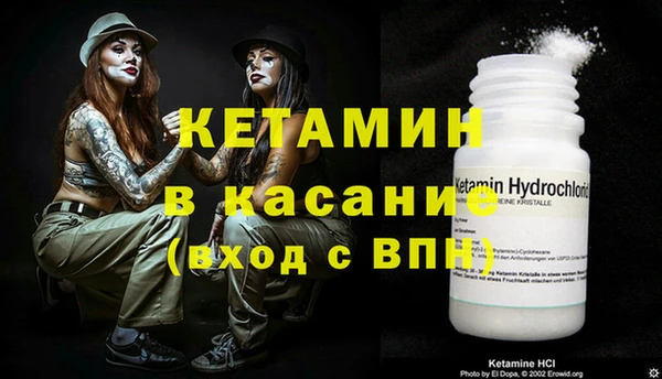 кокаин перу Липки