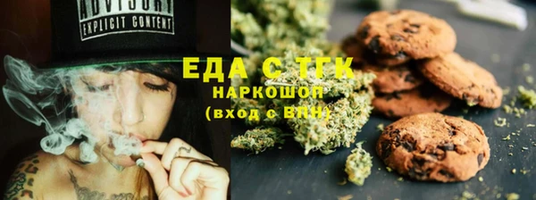 COCAINE Лиски