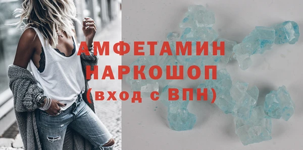 кокаин премиум Лабытнанги