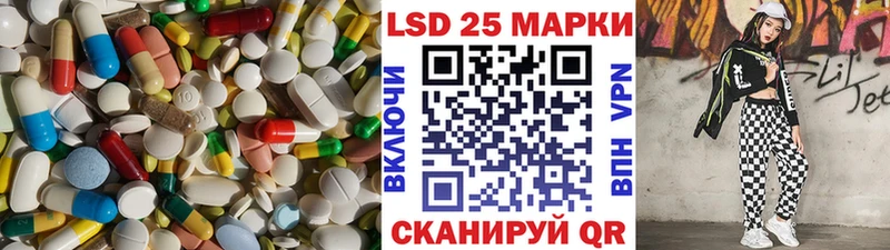 как найти закладки  Малая Вишера  ЛСД экстази кислота 
