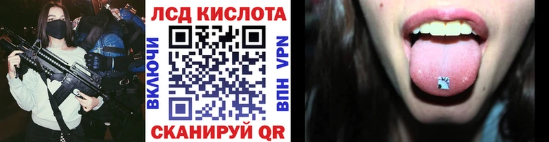 кракен ONION  Малая Вишера  Марки NBOMe 1,5мг  закладки 