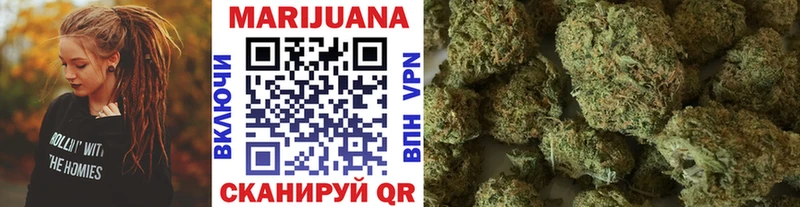 Марихуана SATIVA & INDICA omg как зайти Малая Вишера купить наркотики сайты
